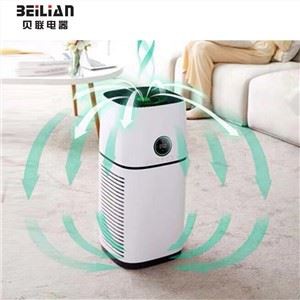 BKJ-500 Air purifikateur Lachin OEM ODM kalite siperyè