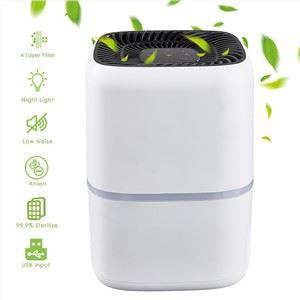Kay Entelijan Air purifikateur pou alèji